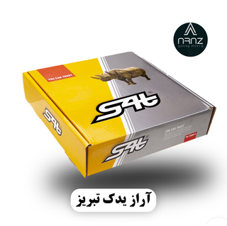 ست قطعات جلوبندی با چاکدار لاستیکی پژو ۴۰۵ برند اس فورتی S4T کد کالا 1041000281