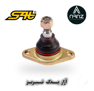 سیبک زیراکسل پیکان برند اس فور تی بسته دو عددی S4T کد 161000