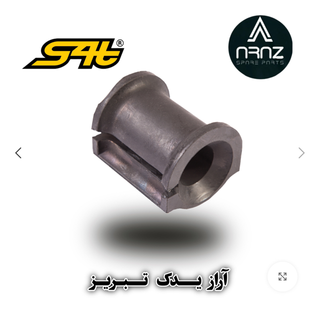 بوش طبق میل تعادل چاکدار پراید اس فورتی 1081200052